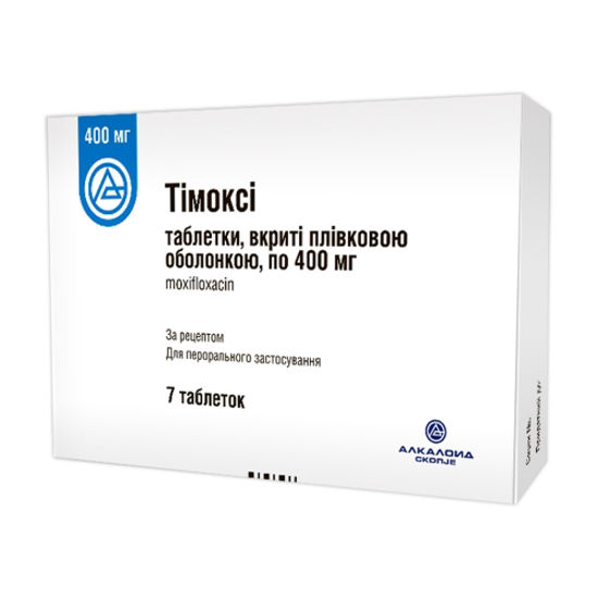 Тимокси таблетки 400 мг №7